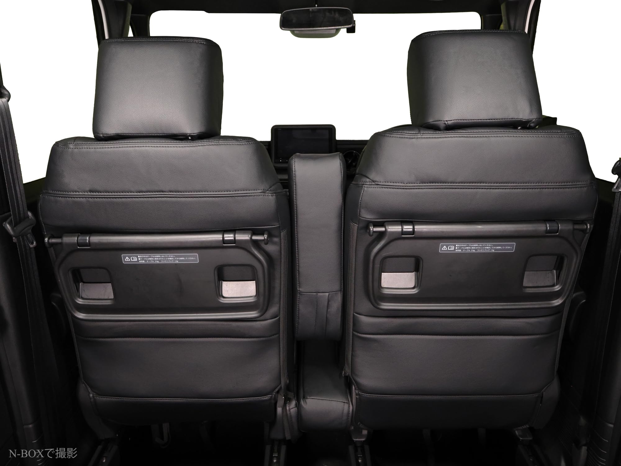Amazon | オートウェア(Autowear) タント シートカバー (ディンプル